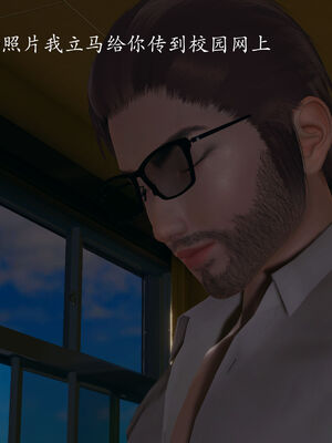 [菜就多练]圣女之书02_377