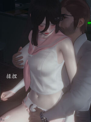 [菜就多练]圣女之书02_394