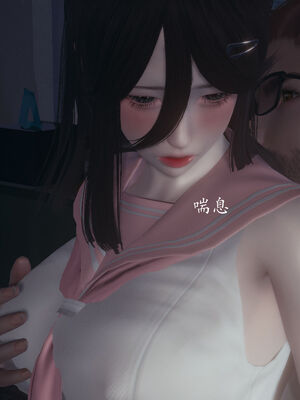 [菜就多练]圣女之书02_395