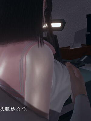 [菜就多练]圣女之书02_396