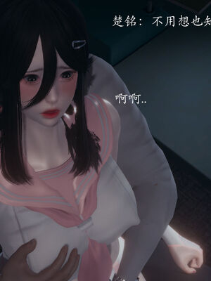 [菜就多练]圣女之书02_398