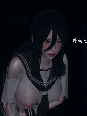 [菜就多练]圣女之书02_417