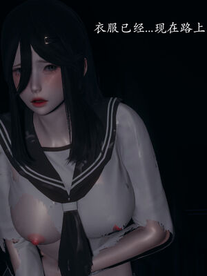 [菜就多练]圣女之书02_418