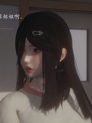 [菜就多练]圣女之书02_427