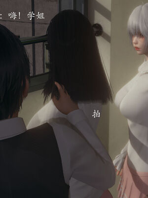 [菜就多练]圣女之书02_431