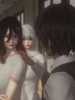 [菜就多练]圣女之书02_433