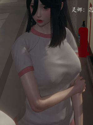 [菜就多练]圣女之书02_438