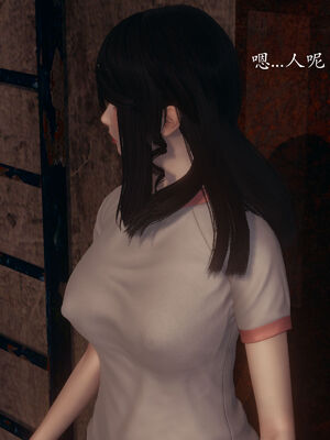 [菜就多练]圣女之书02_443