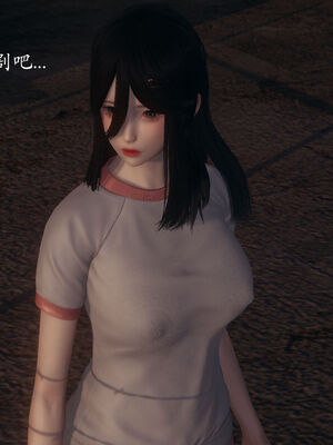 [菜就多练]圣女之书02_445