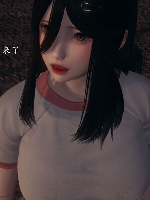 [菜就多练]圣女之书02_447