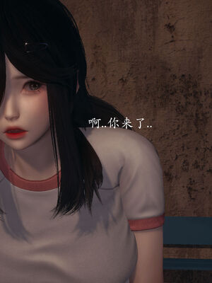 [菜就多练]圣女之书02_452