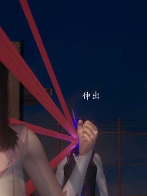 [菜就多练]圣女之书02_457