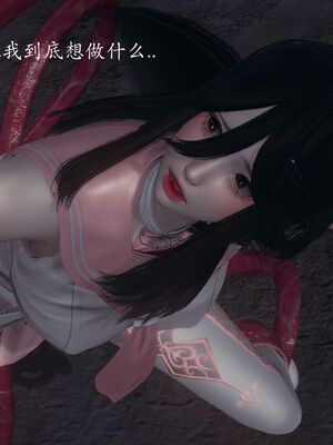 [菜就多练]圣女之书02_465