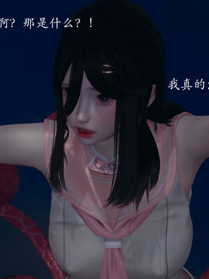 [菜就多练]圣女之书02_473