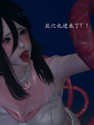 [菜就多练]圣女之书02_483