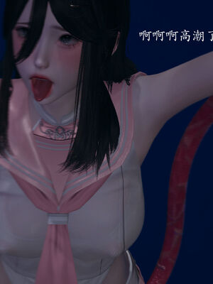 [菜就多练]圣女之书02_487