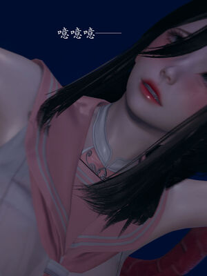 [菜就多练]圣女之书02_490