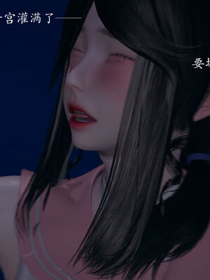 [菜就多练]圣女之书02_496