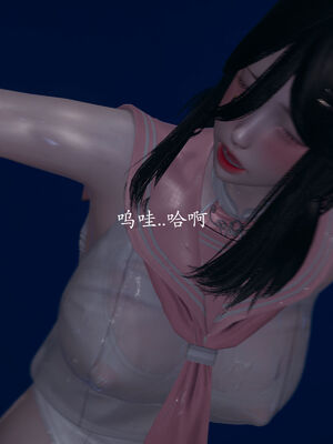 [菜就多练]圣女之书02_497