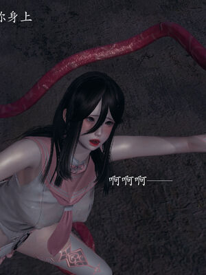 [菜就多练]圣女之书02_504