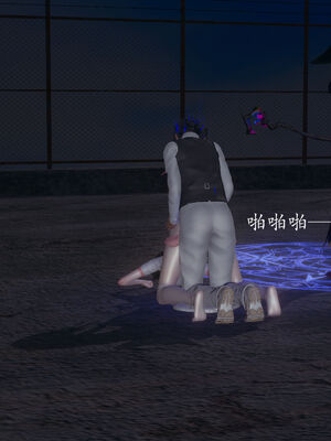 [菜就多练]圣女之书02_518