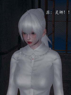 [菜就多练]圣女之书02_520