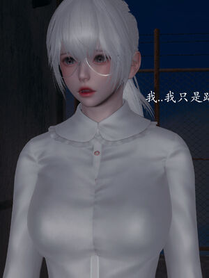 [菜就多练]圣女之书02_524