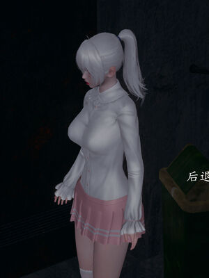 [菜就多练]圣女之书02_525