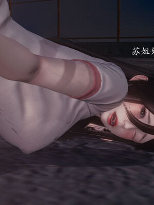 [菜就多练]圣女之书02_528