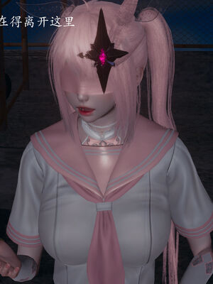 [菜就多练]圣女之书02_545