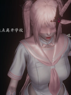 [菜就多练]圣女之书02_549