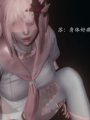 [菜就多练]圣女之书02_558