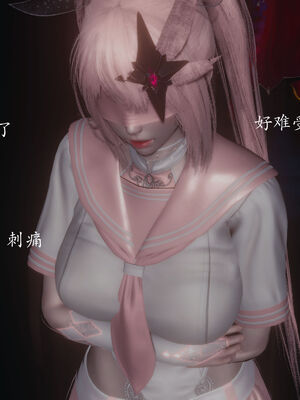 [菜就多练]圣女之书02_561