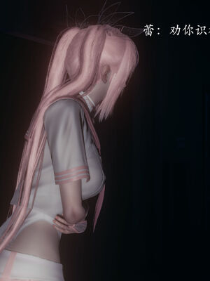 [菜就多练]圣女之书02_562
