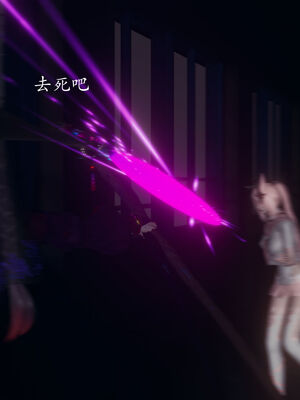 [菜就多练]圣女之书02_568