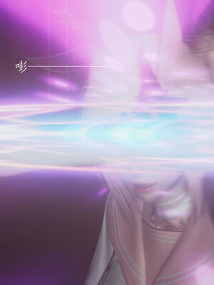 [菜就多练]圣女之书02_571