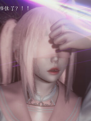 [菜就多练]圣女之书02_574