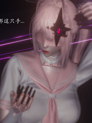 [菜就多练]圣女之书02_575