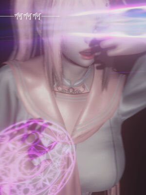 [菜就多练]圣女之书02_577