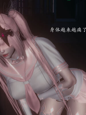 [菜就多练]圣女之书02_586