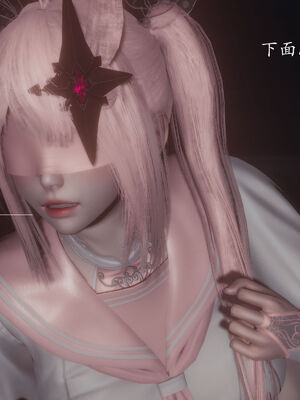 [菜就多练]圣女之书02_590