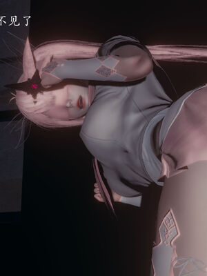 [菜就多练]圣女之书02_592