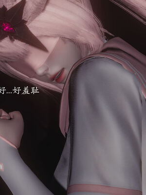 [菜就多练]圣女之书02_593