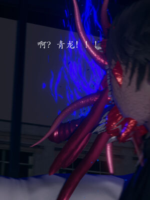 [菜就多练]圣女之书02_602