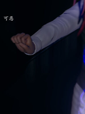 [菜就多练]圣女之书02_603