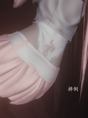 [菜就多练]圣女之书02_608