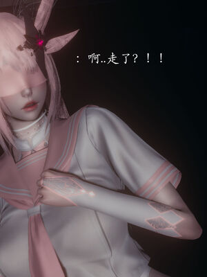 [菜就多练]圣女之书02_609