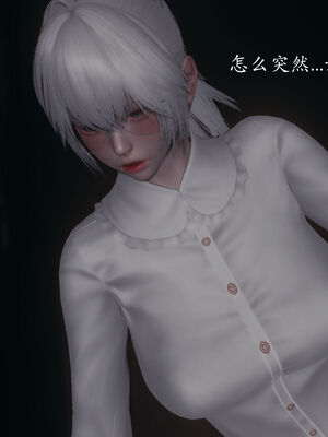 [菜就多练]圣女之书02_614