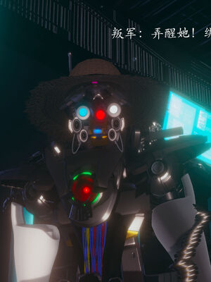 [菜就多练]圣女之书02_632