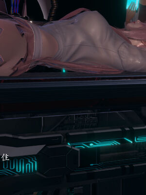 [菜就多练]圣女之书02_637